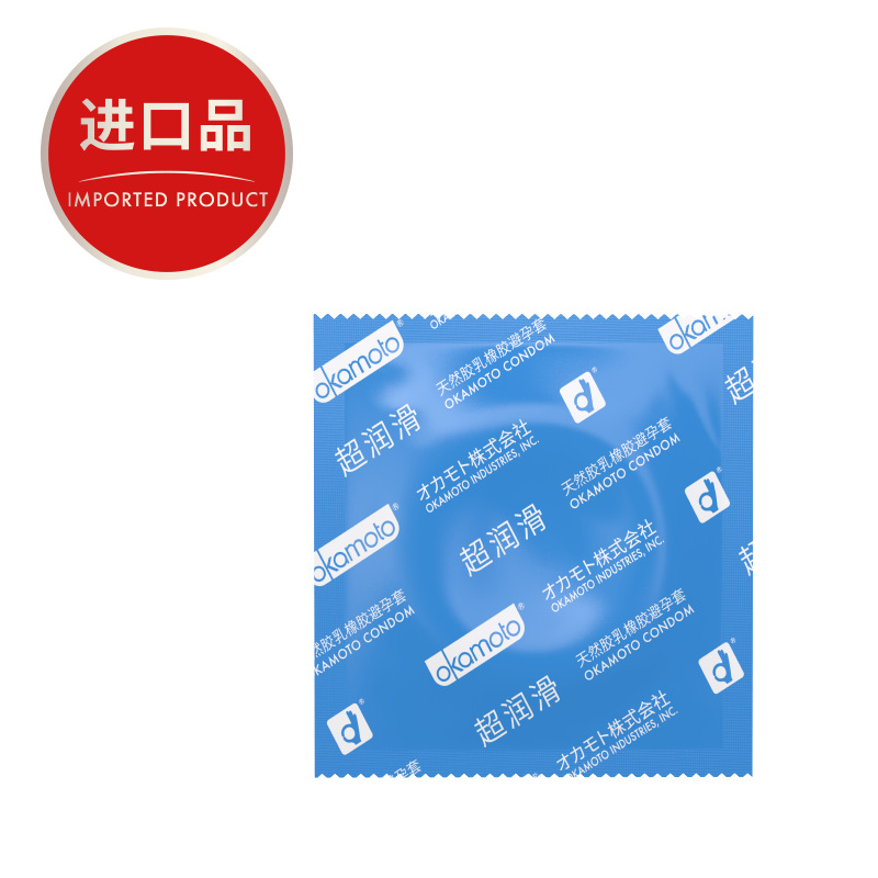 冈本避孕套超润滑3片装（淡蓝色1689696）