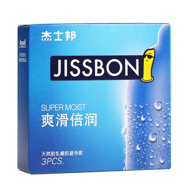 杰士邦爽滑倍润3只装,出完停产