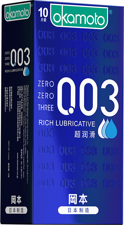 冈本安全套-0.03超润滑避孕套10只装（深蓝色1782380）