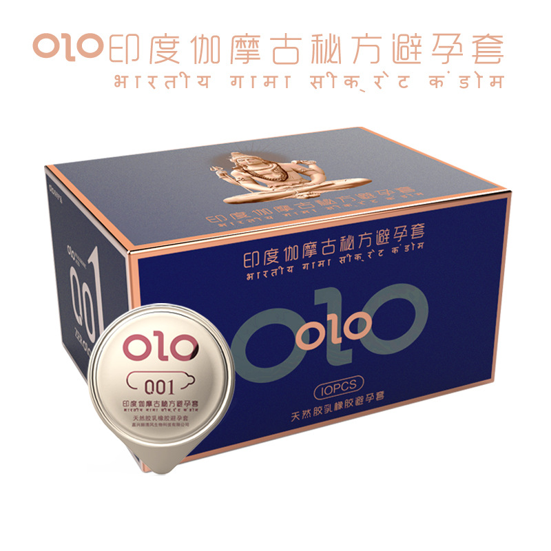 OLO印度伽摩延时套10只蓝盒装