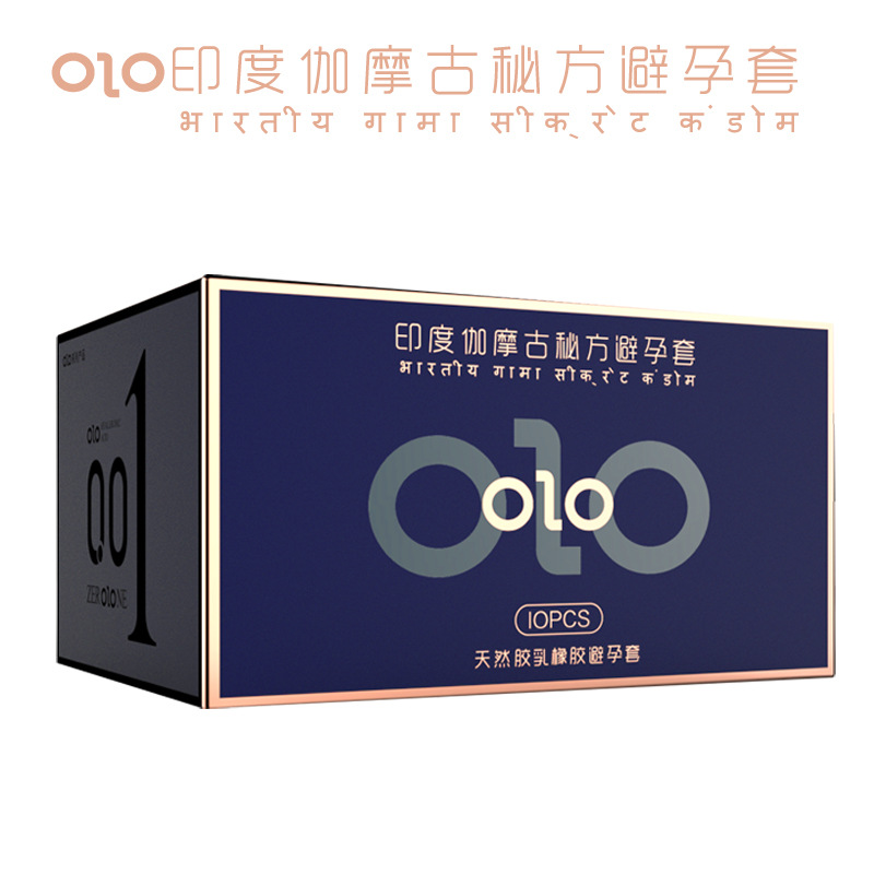 OLO印度伽摩延时套10只蓝盒装