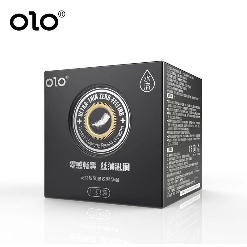 OLO NEO超薄10只装方包黑色款