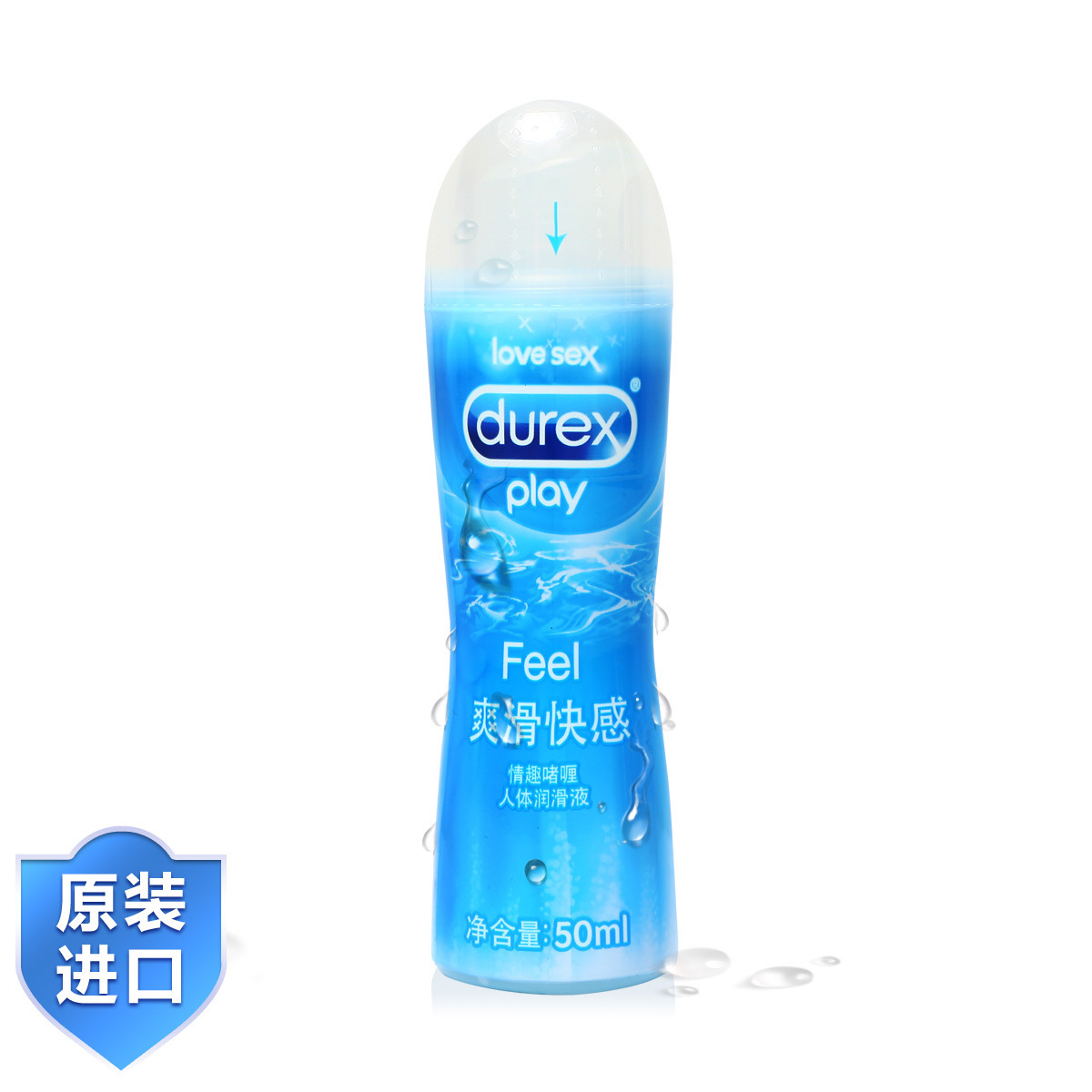 杜蕾斯水溶爽滑快感啫喱50ml