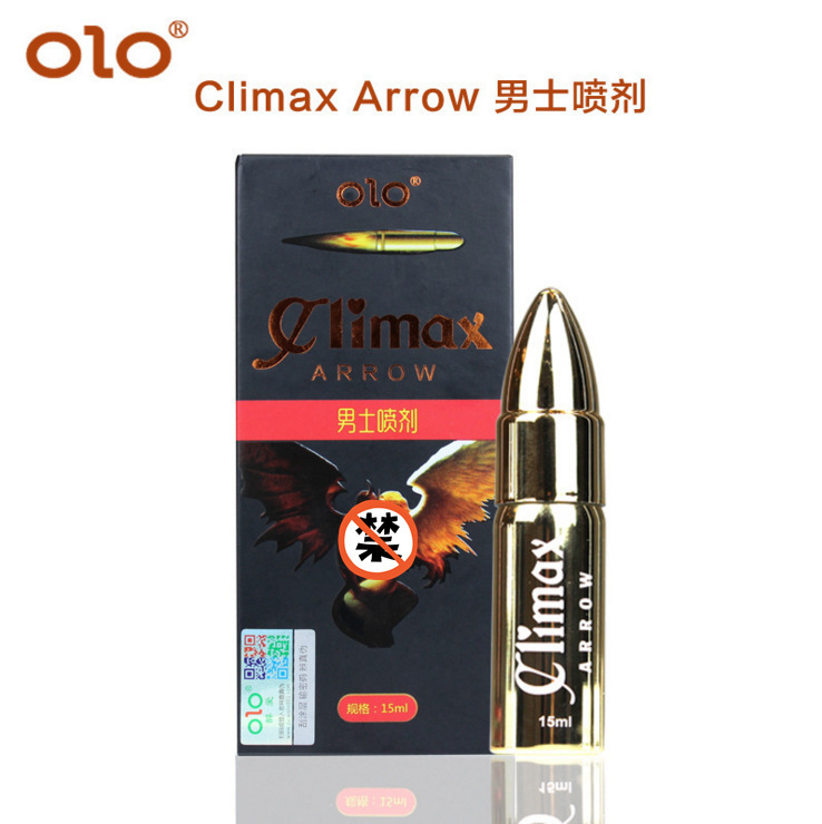 OLOClimax arrow喷剂15ML