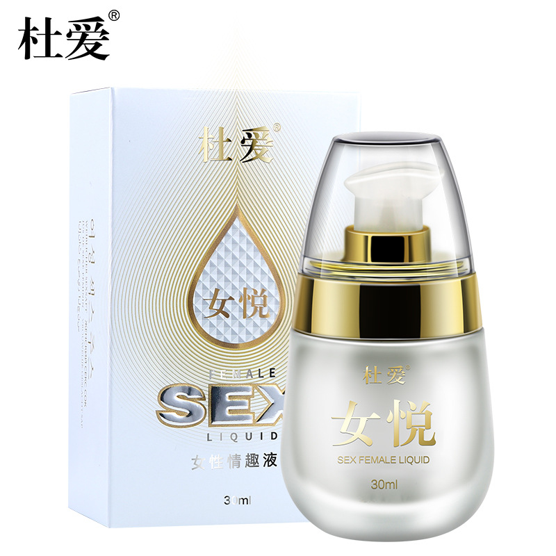 杜爱女悦快感液30ml（白盒）新包装