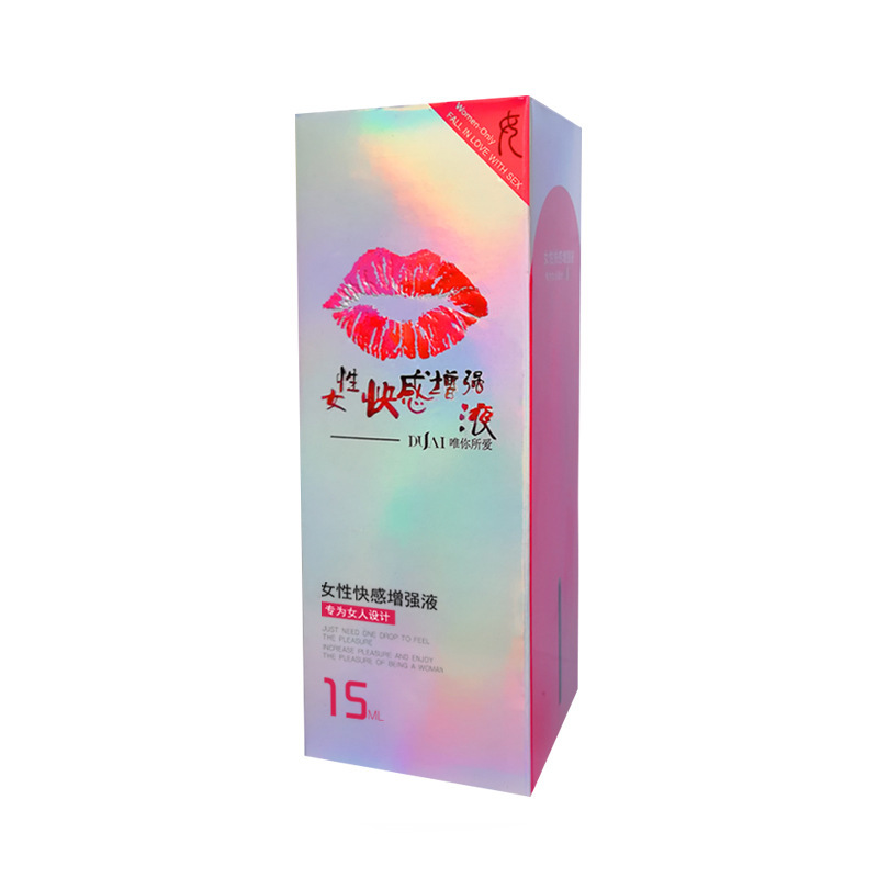 独爱女用嘴唇快感液15ml（盒装）