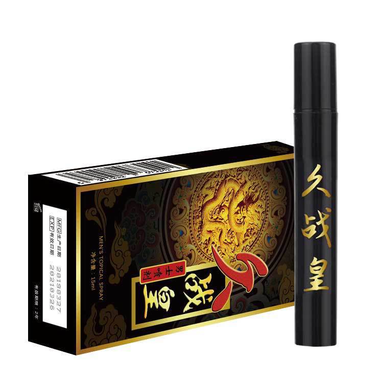 安可研久战皇男士喷剂5ml