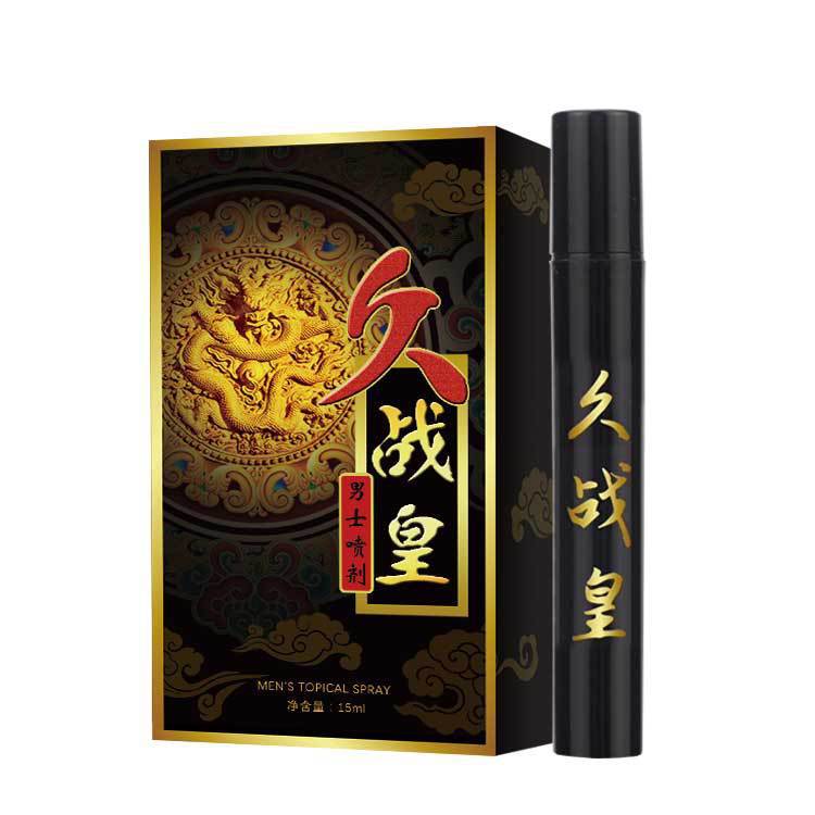 安可研久战皇男士喷剂5ml