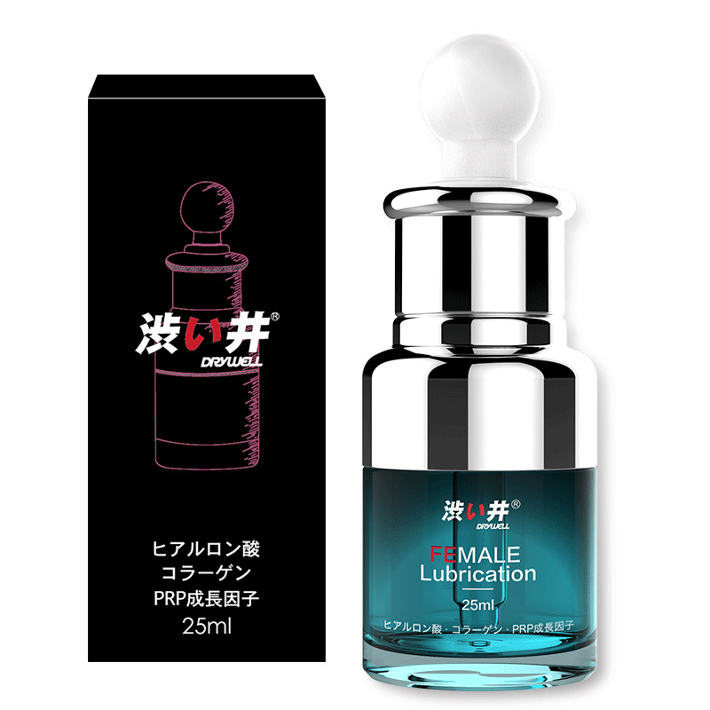 涩井水光私处护理液25ML