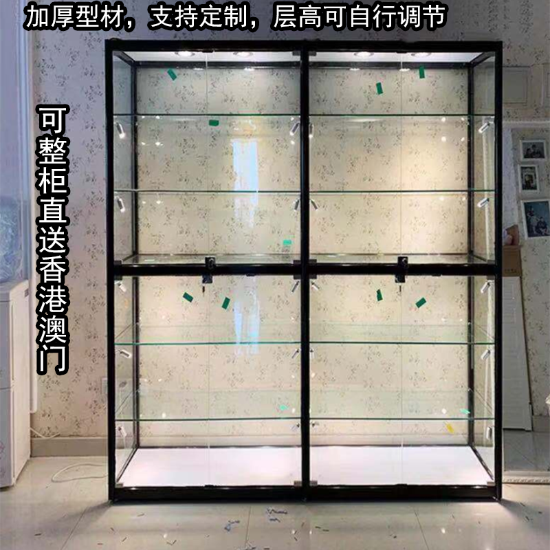 晚趣实体娃娃展示柜A款（不含运费）