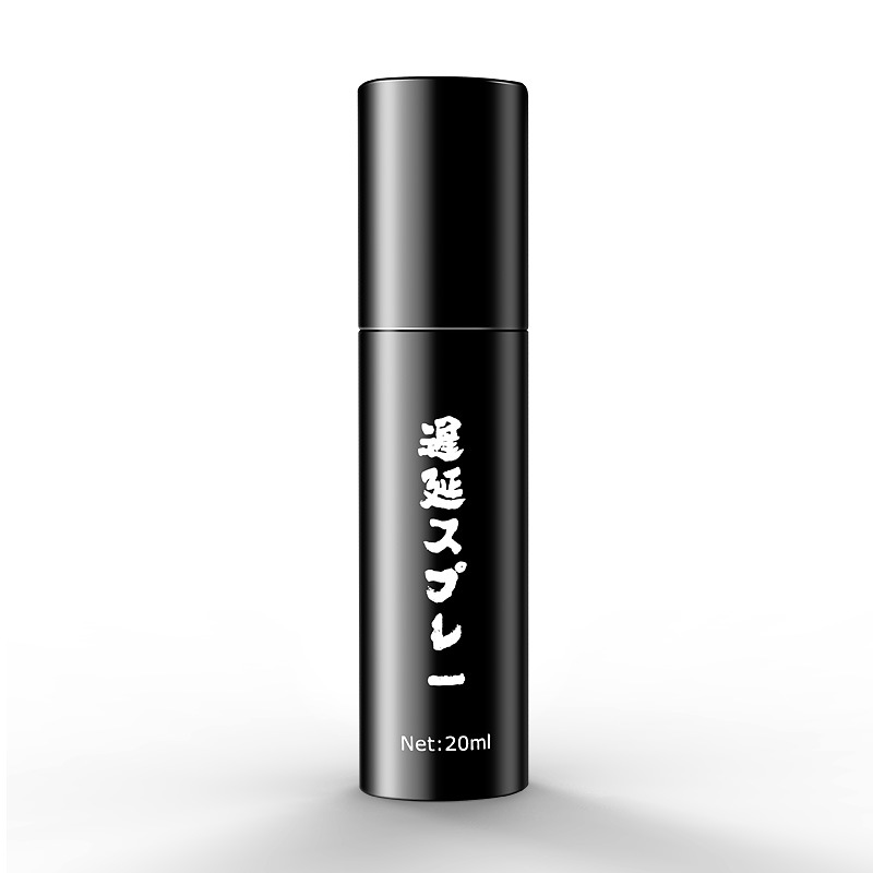 丝翼SIYI日式延时喷剂强化版20ml