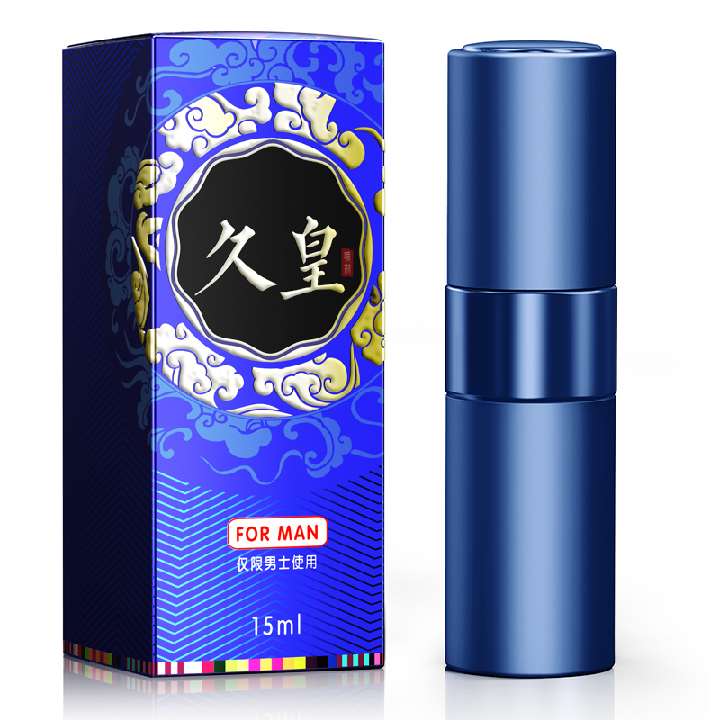 久皇经典版外用喷剂15ML