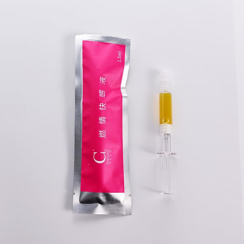 好易迈COKELIFE天使之水1.5ml＊3支装高潮液