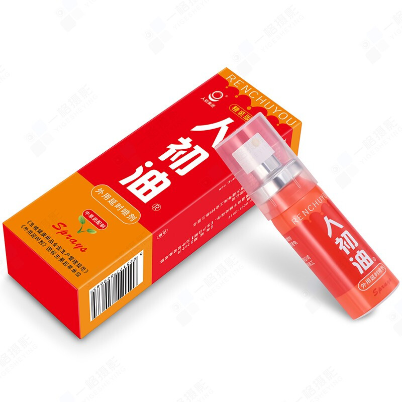 人初油延时喷剂红色12ml（中文版）