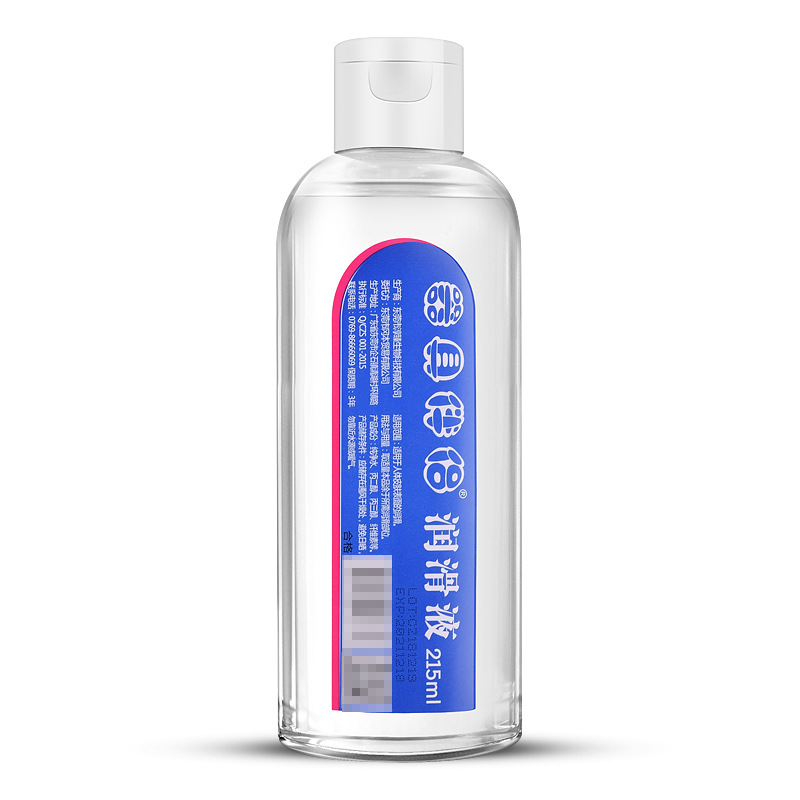 丝翼SIYI器具伴侣润滑液（翻盖）215ml