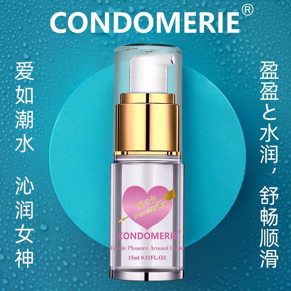 CONDOMERIE女性快感唤醒液（爱神之箭-15ml）