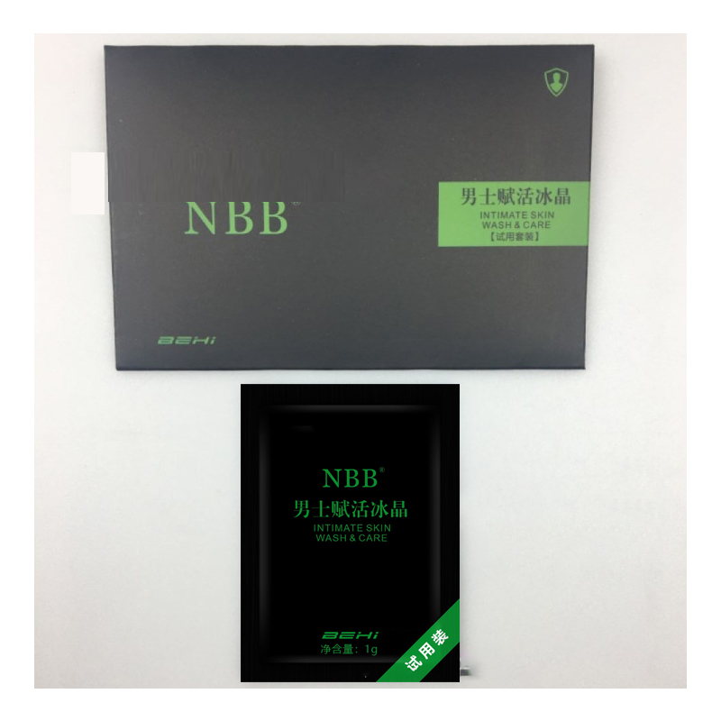 NBB赋活冰晶1.5g（体验装）9月特价