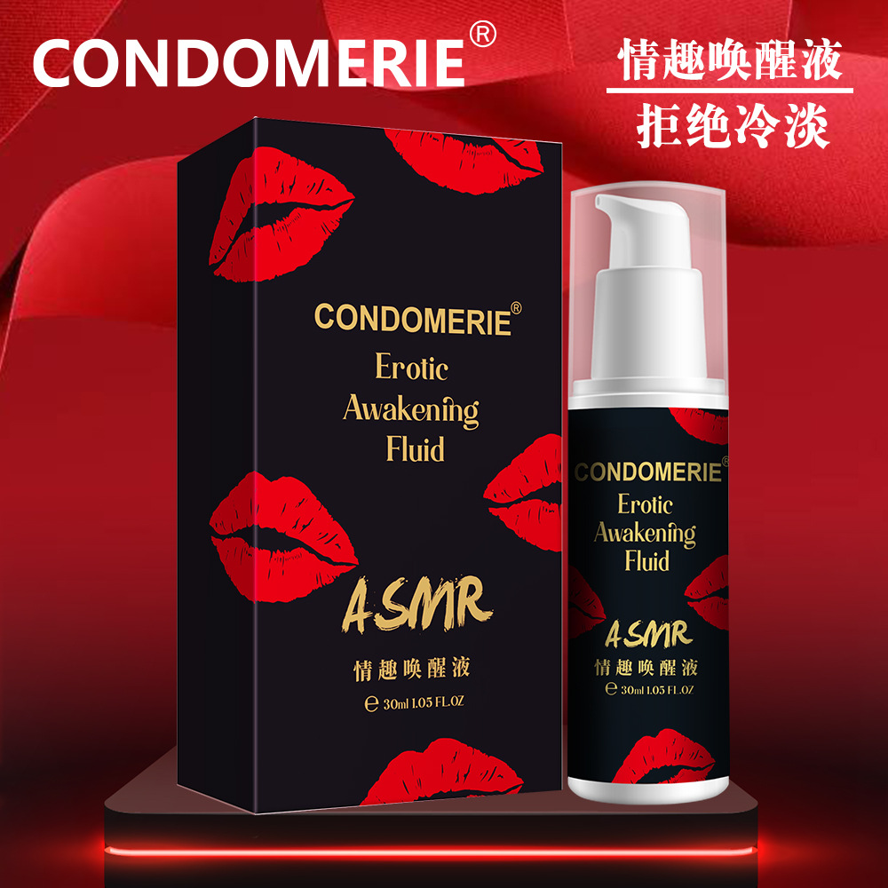 CONDOMERIE情趣唤醒液（全嘴唇30ml）