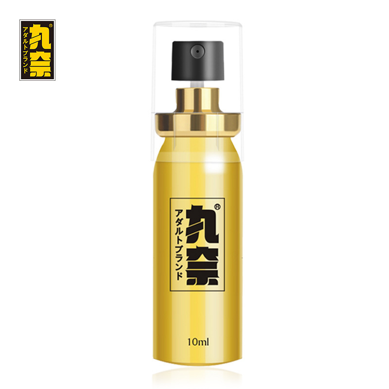 丸奈喷剂金刚版10ml