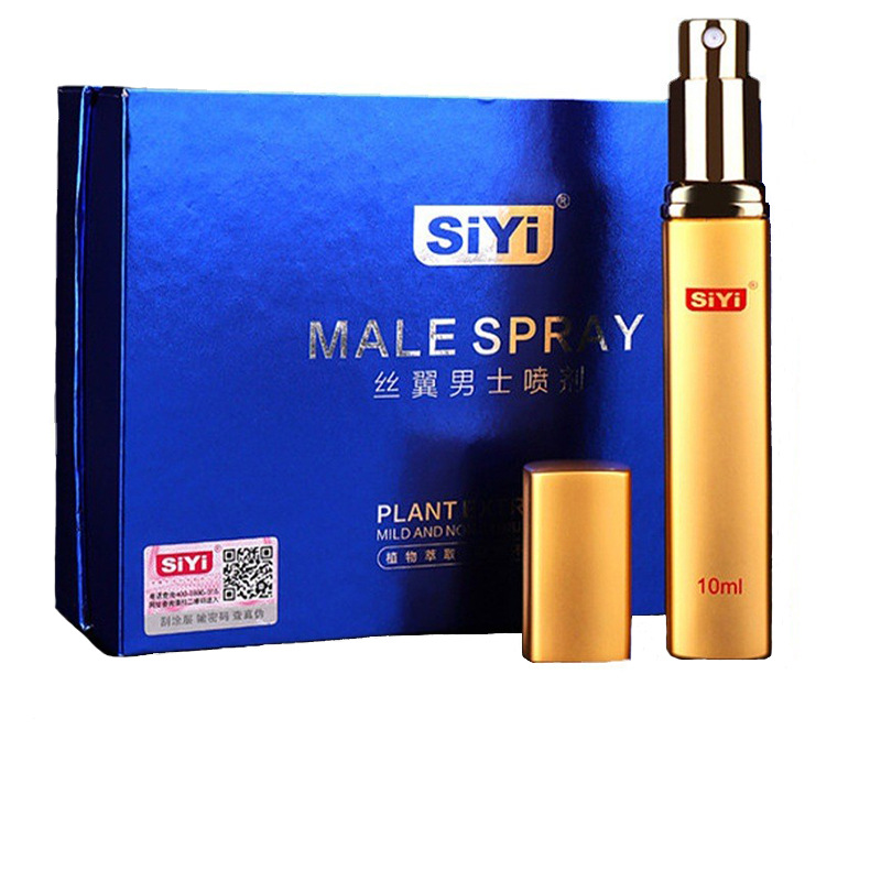 丝翼SIYI植物男士喷剂10ml