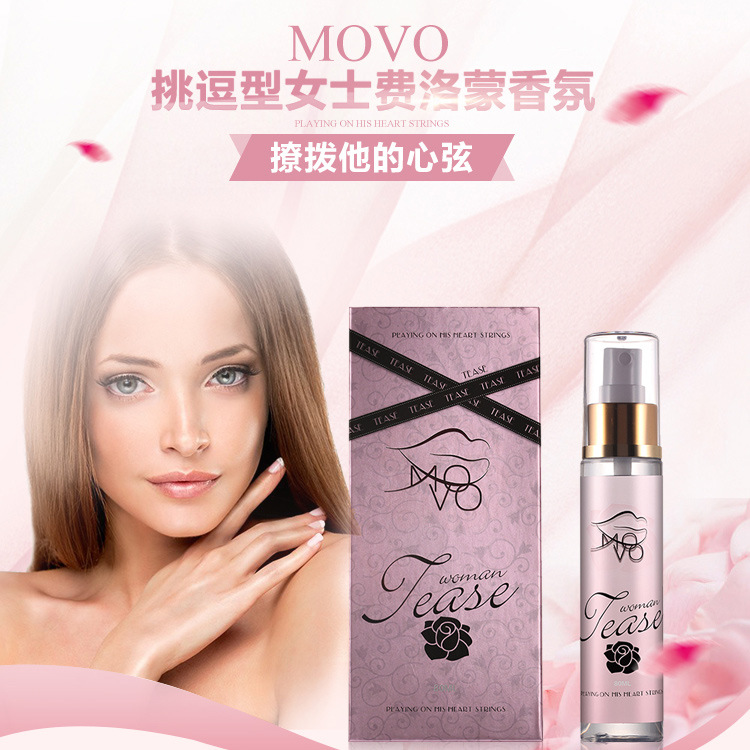 MOVO挑逗型费洛蒙香氛水80ML经典（女用粉色款）