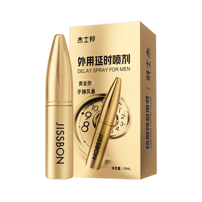 杰士邦外用延时喷剂黄金款10mL