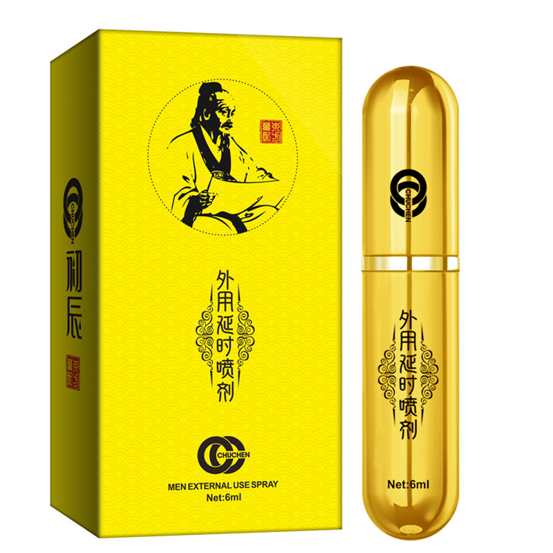 初辰扁鹊医师版喷剂6ML