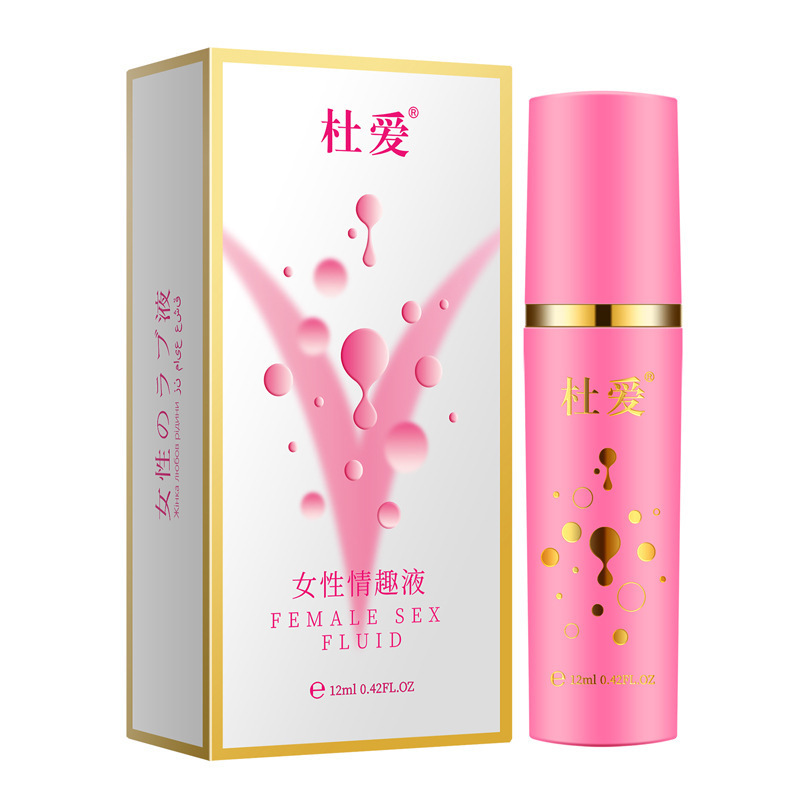 杜爱女性情趣液(粉色V-12ml)