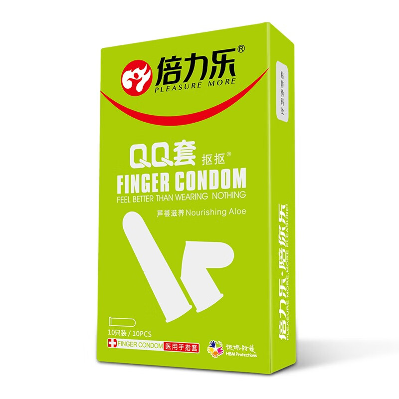 倍力乐医用手指套10只（QQ套抠抠）绿盒