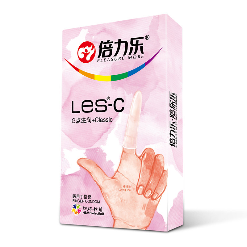 倍力乐医用手指套LES-C-（8只装）粉盒