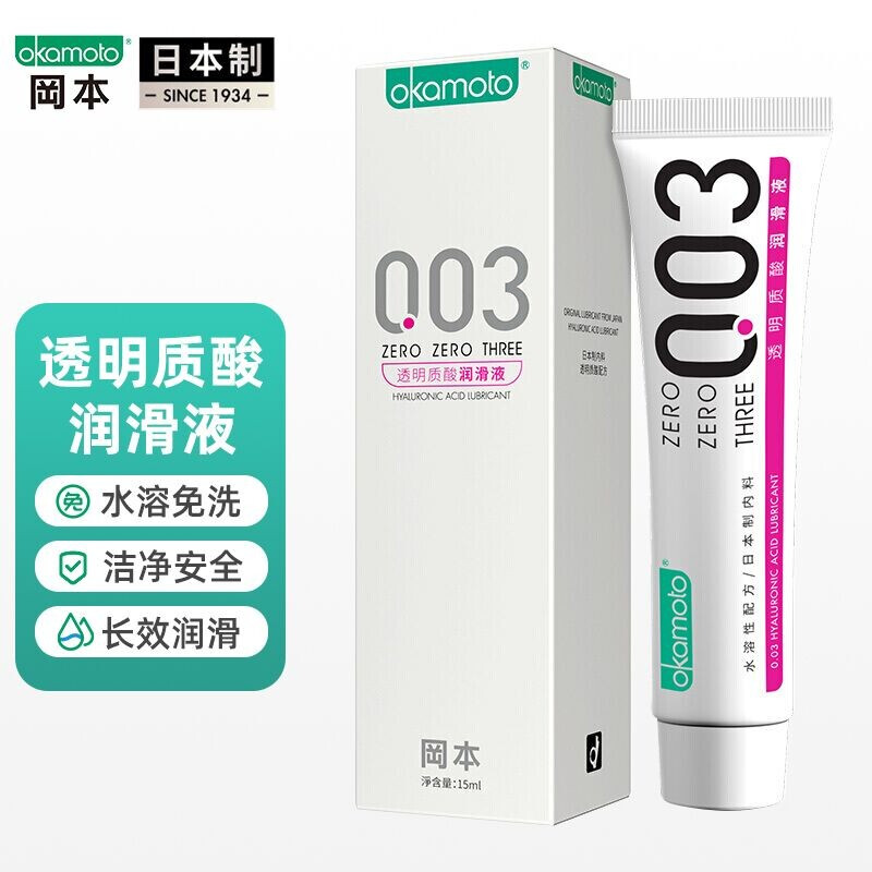 冈本003润滑液15ml（1783363）