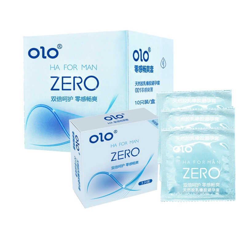 OLO玻尿酸空气套10只方包（蓝盒）7月特价