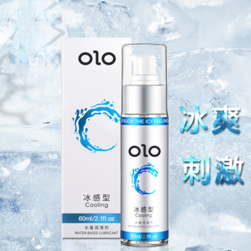 OLO女用水溶性润滑液60ml（冰感蓝瓶）