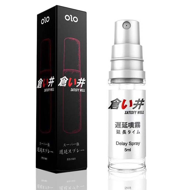 OLO仓井喷剂30ML