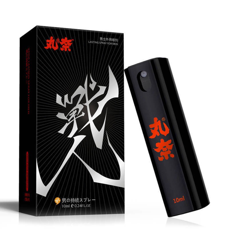 丸奈喷剂战魂款10ML