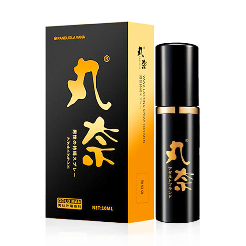 丸奈金装版10ML