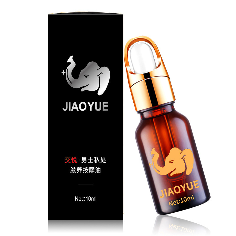 交悦男士私处按摩滋养精油-10ml-黑盒