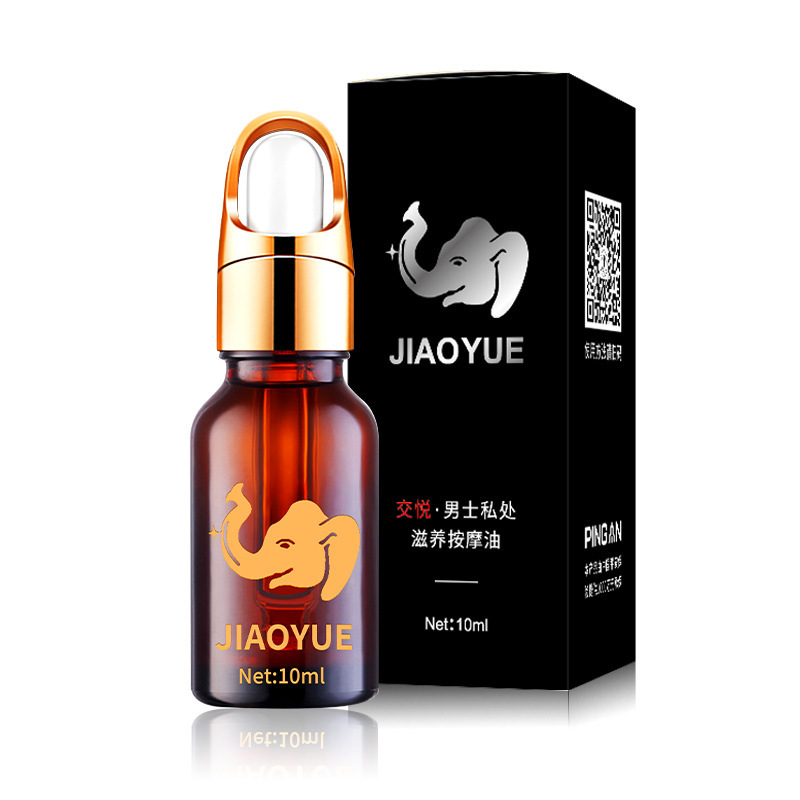 交悦男士私处按摩滋养精油-10ml-黑盒