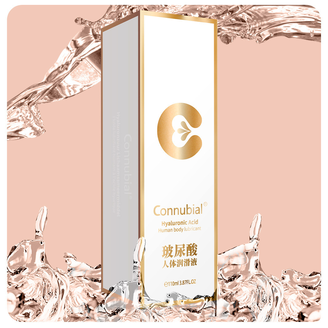 Connubial玻尿酸人体润滑液（110ML)原C-100升级后