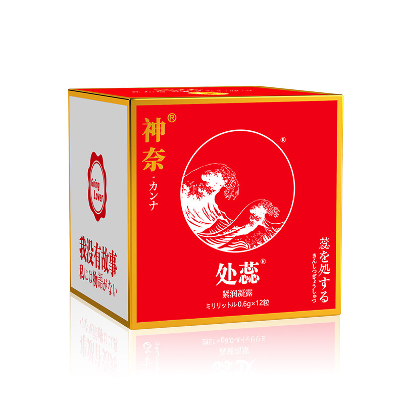 神奈紧润凝露(处蕊0.6g*12粒)