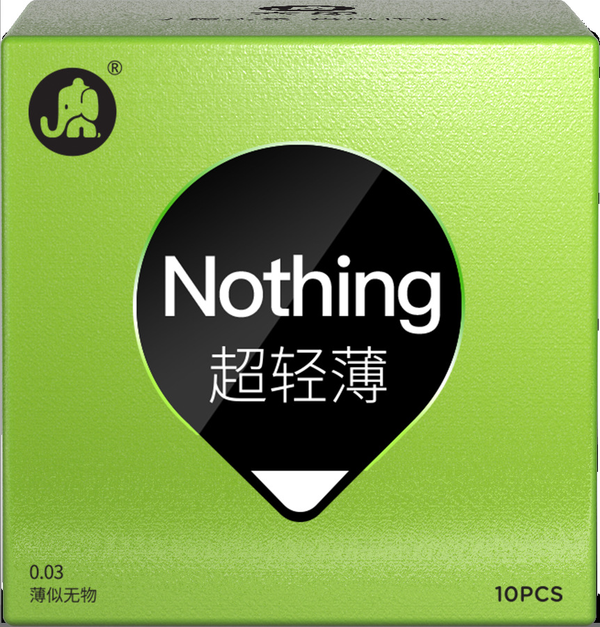 大象Nothing 003超轻薄3只装（绿盒）
