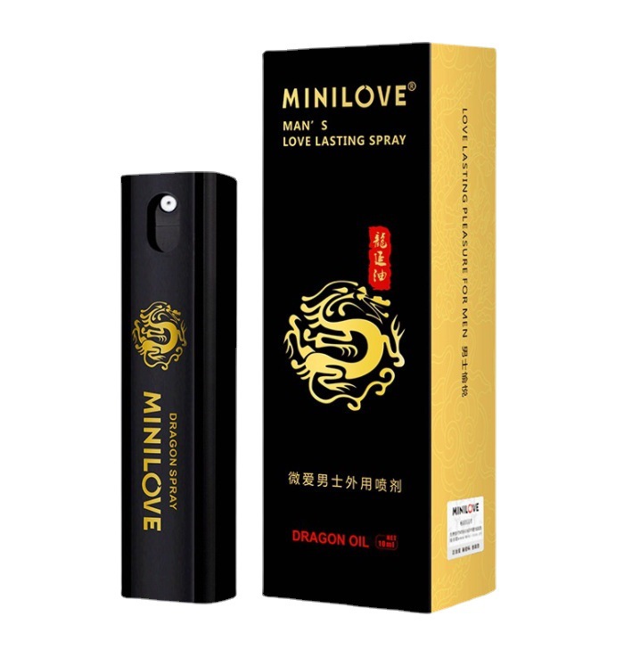 微爱龙延油款喷剂10ML