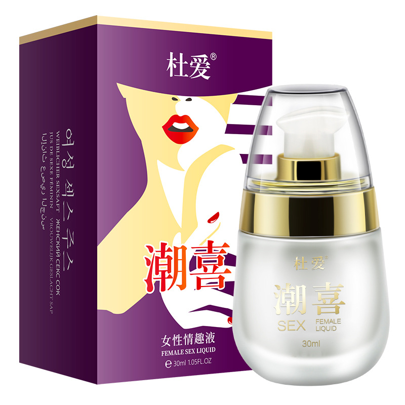 杜爱潮喜情趣液30ML（紫盒）