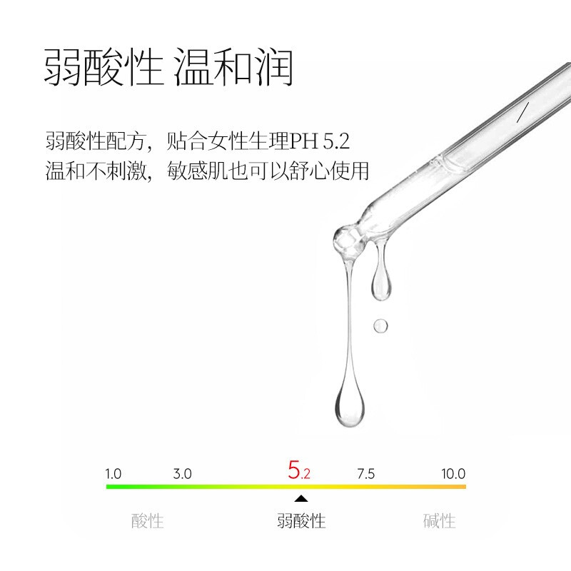 第六感水啵啵水溶性人体润滑剂 300mL（激情热感）