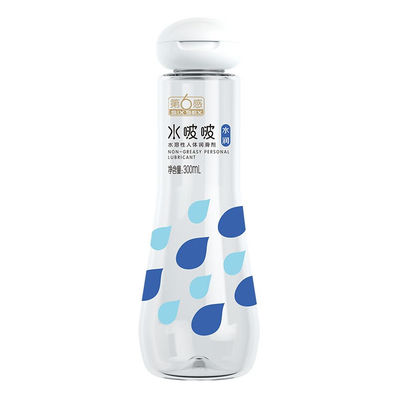 第六感水啵啵水溶性人体润滑剂300ml（水润快感）