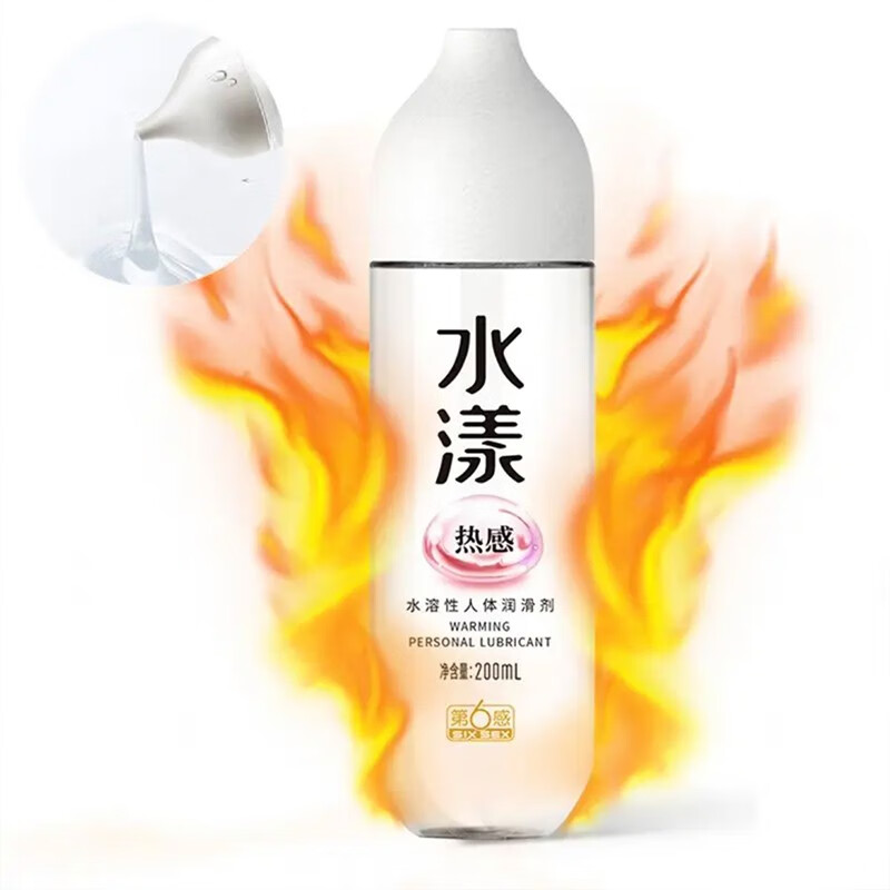 第六感水漾系列-热感润滑剂 200ml