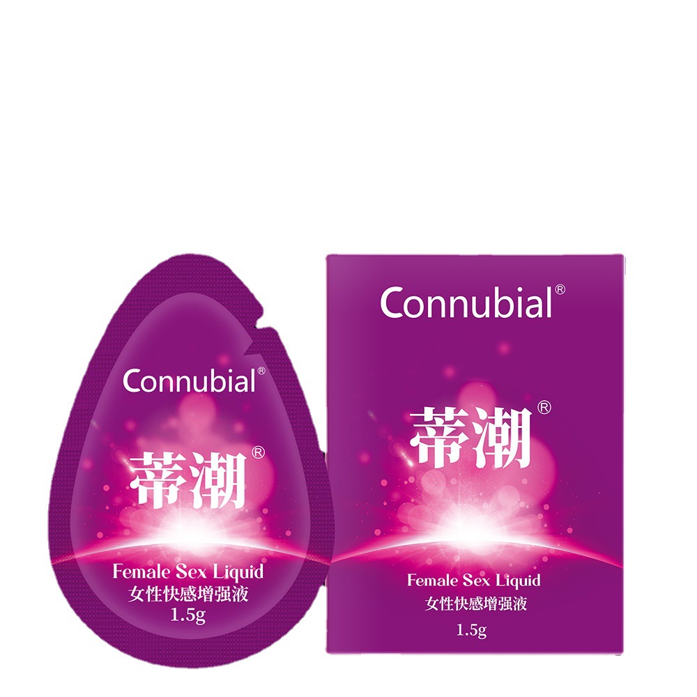 Connubial蒂潮袋装1.5g