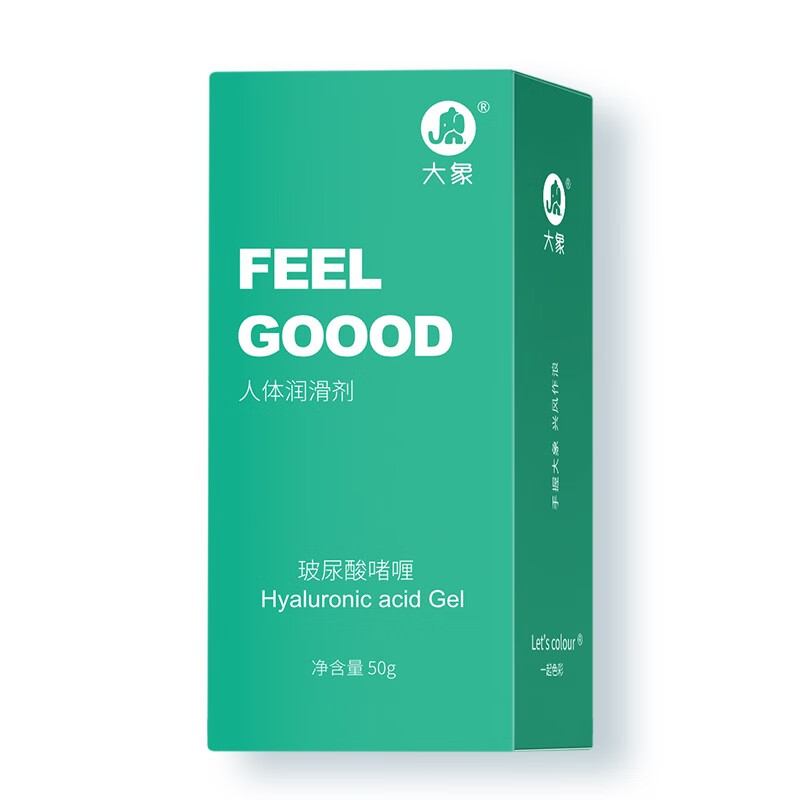 大象润滑液Feelgoood润滑剂50g