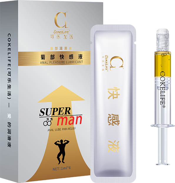 好易迈Cokelife 1ml*6支装后庭快感液（金白盒）