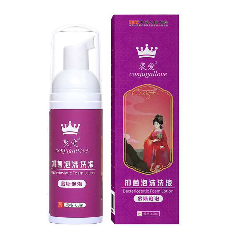 衷爱慕斯泡泡洗液60ML